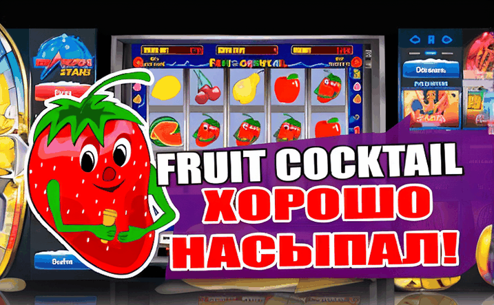 Казино Рулетка: как выиграть в онлайн‑казино Казахстана 1 kazino ruletka 62 2